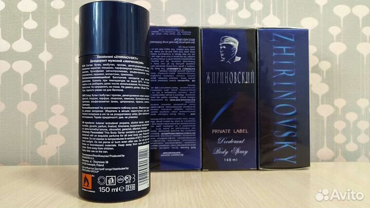 Жириновский дезодорант оригинал