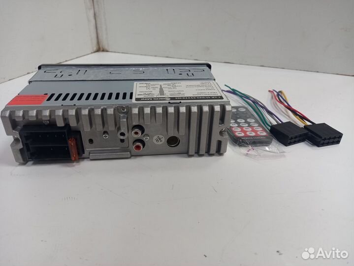 Автомагнитола Bos-Mini BOS-693hsbt