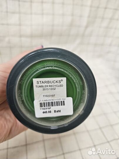 Термо стакан