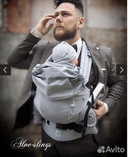 Эргорюкзак