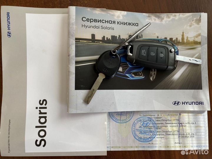 Hyundai Solaris 1.6 AT, 2018, 57 000 км