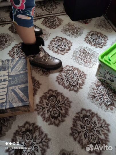 Ботинки зимние для девочки