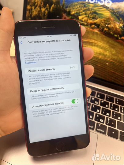 iPhone 8 Plus, 256 ГБ