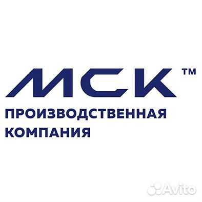 Сварщик монтажник