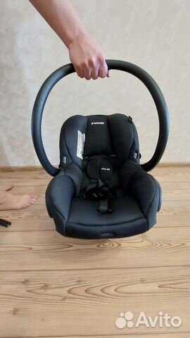 Детское автокресло от 0 maxi cosi