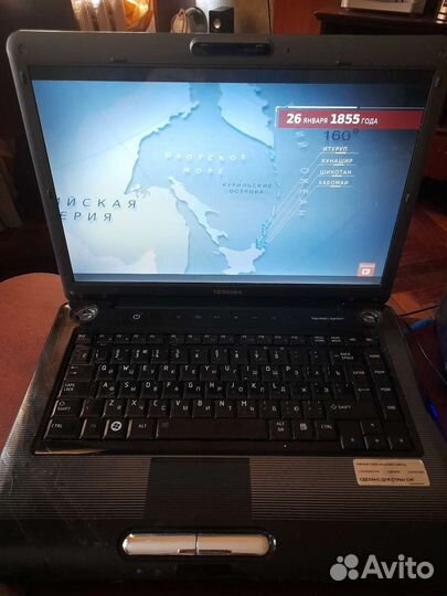 Ноутбук toshiba satellite a300