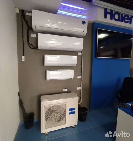 Сплит-система