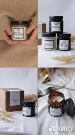 Предметная съемка