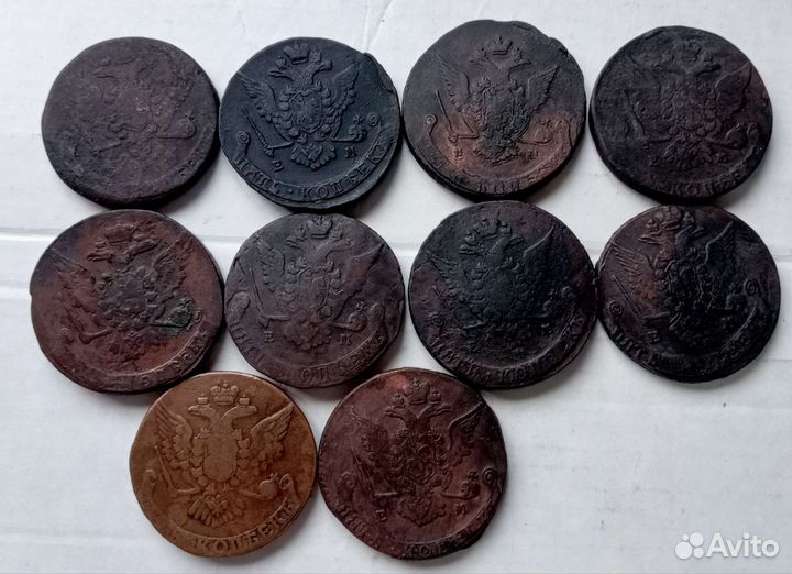 5 копеек Екатерина II