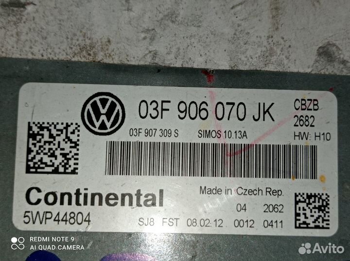 Блок управления двигателем Volkswagen Golf 6 1.2