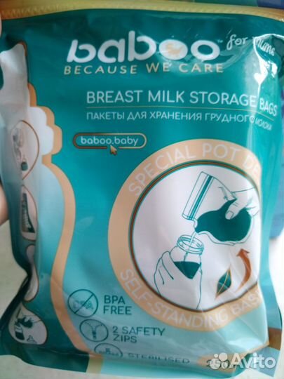 Молокоотсос электрический Саnpol babies