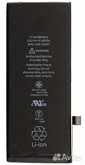 Аккумуляторы на iPhone