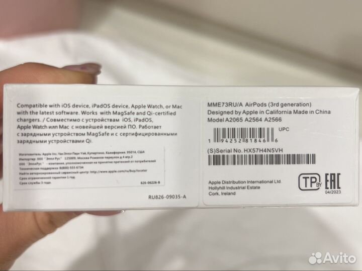 Наушники apple airpods 3 premium