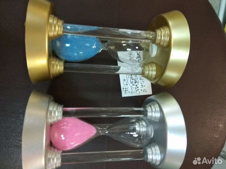 Песочные часы