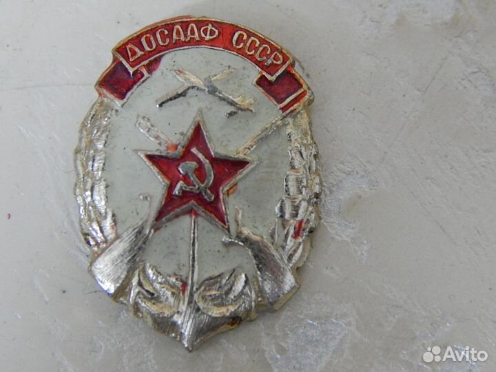 Значок Ленин СССР и др