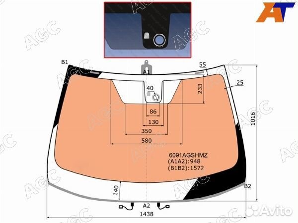 Стекло лобовое nissan X-trail 2013
