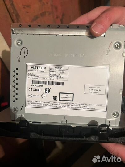 Авто магнитола бу