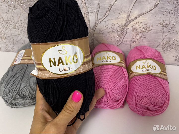 Пряжа nako