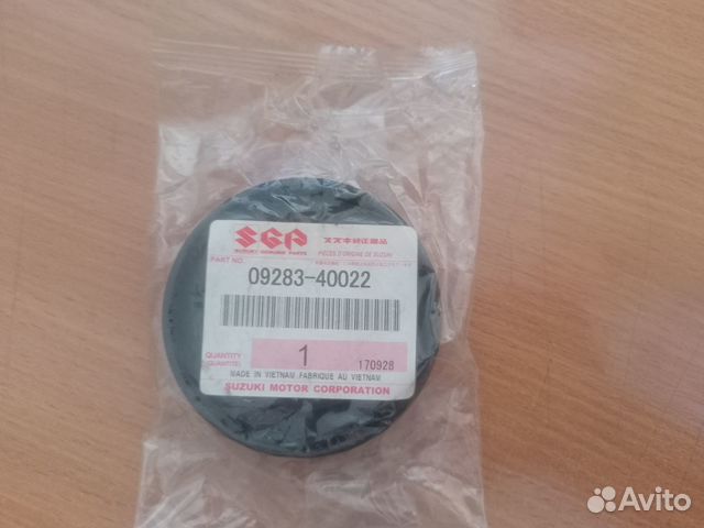 Сальник Suzuki Grand Vitara