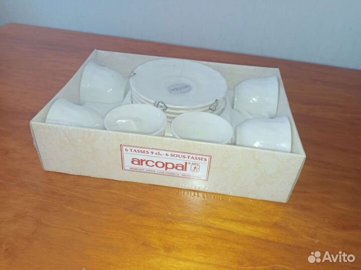 Кофейный сервиз arcopal (France)
