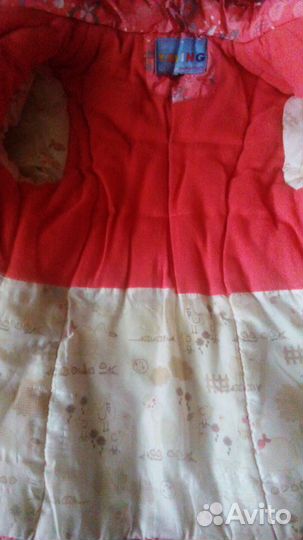 Пуховик д/д 104+