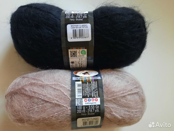 Пряжа мохеровая Alize Mohair classic