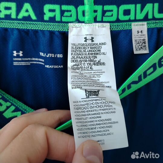 Шорты Under Armour оригинал