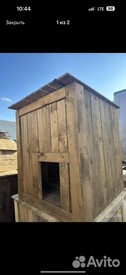 Вольеры для собак