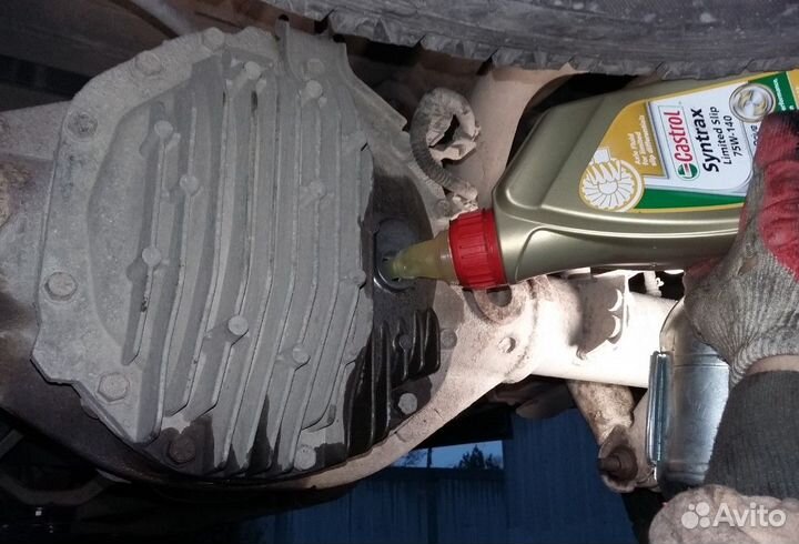 Масло в задн.редукт. LR RR 2017-2022