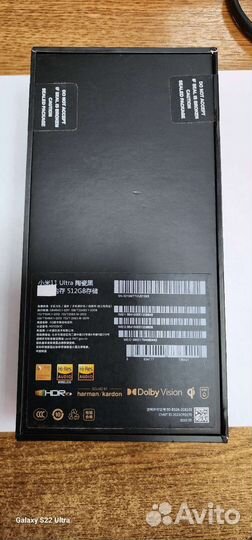 Смартфоны xiaomi mi 11 Ultra