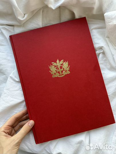 Лондон, 1966: винтажная книга с фотографиями