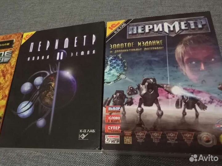 Компьютерные игры