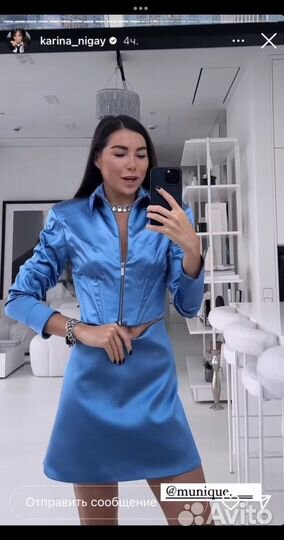 Дизайнер одежды