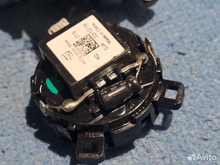 Вч акустика VAG