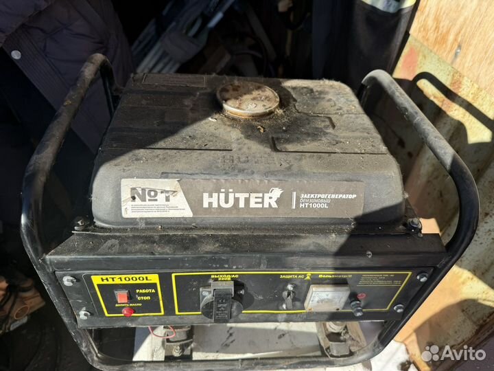 Генератор бензиновый huter