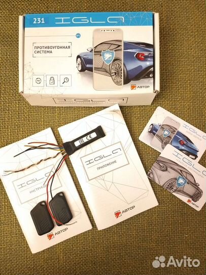 Противоугонная система Igla