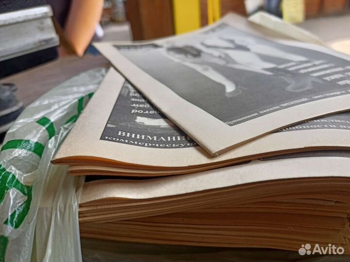 Эротические журналы 95 96г