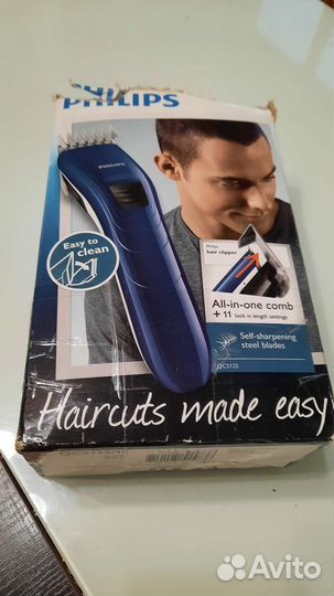 Машинка для стрижки philips