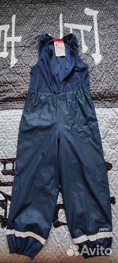 Брюки reima 116