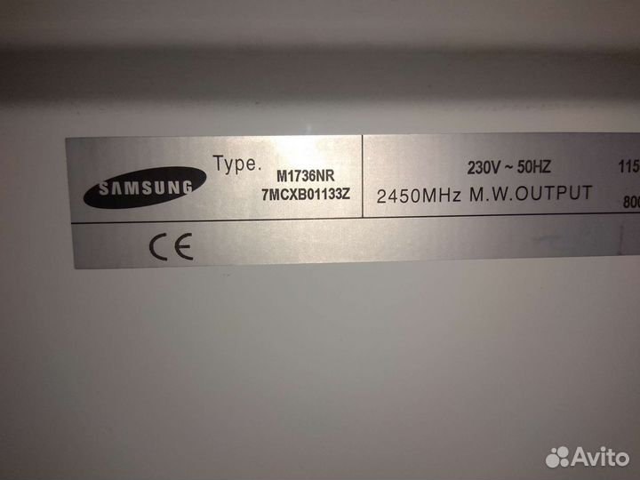 Микроволновая печь Samsung бу