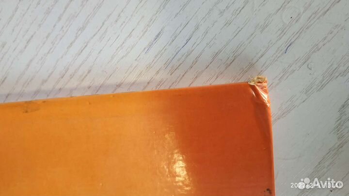 Книга Сергей Михалков Праздник Непослушания