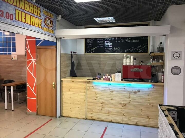 Помещение под готовый бизнес. Табачный магазин и д