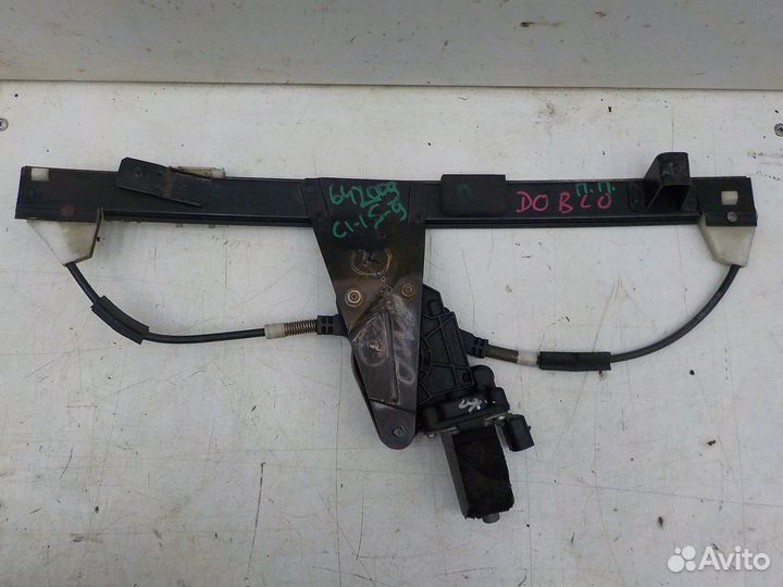 Стеклоподъемник на Fiat Doblo