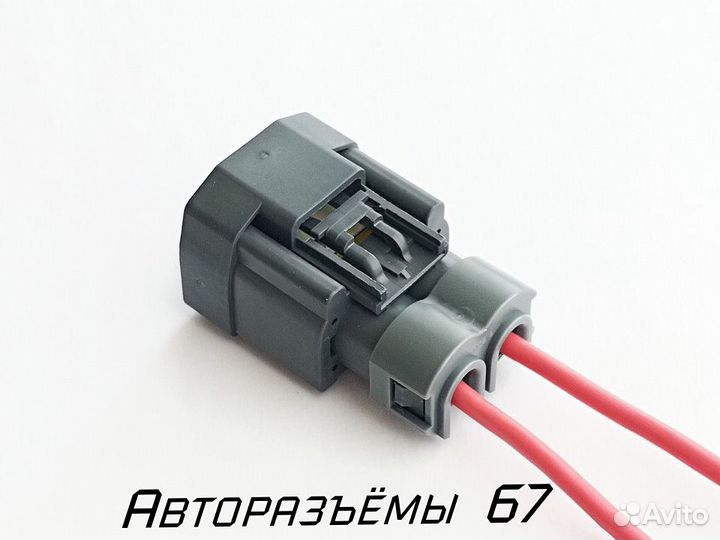 Разъем фишка эгур Ford Focus II, Ford C-Max