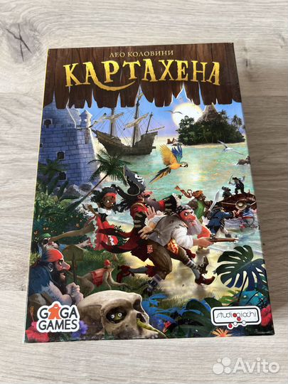 Настольная игра Картахена