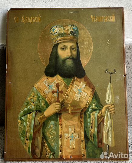 Икона Святитель Феодосий Черниговский Накатка
