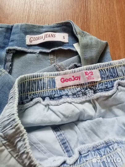 Пакетом одежда для девочки, р. 140-146-152