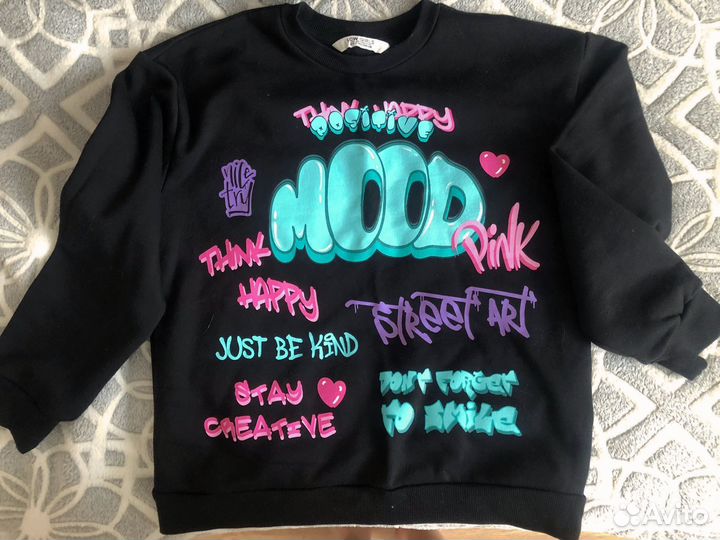 Свитшот детский