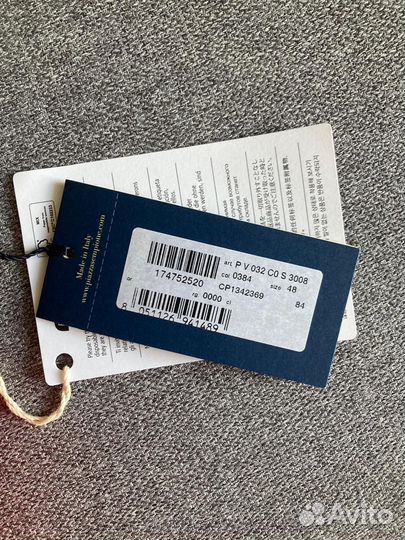 Платье новое Италия L-XL