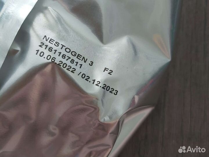 Детская смесь nestogen 3